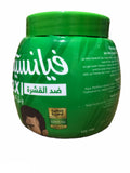 Fiancee Gel Cream