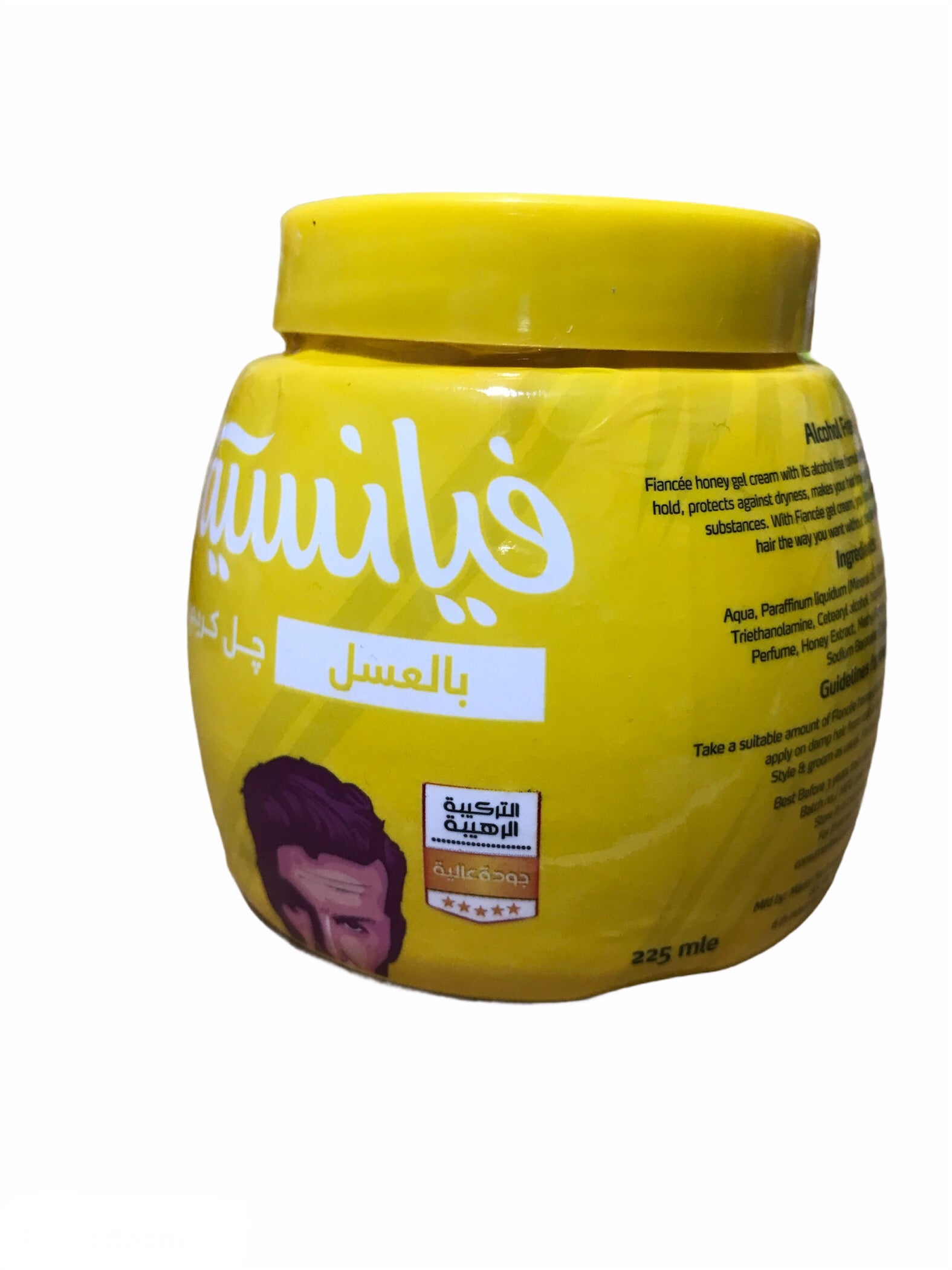 Fiancee Gel Cream