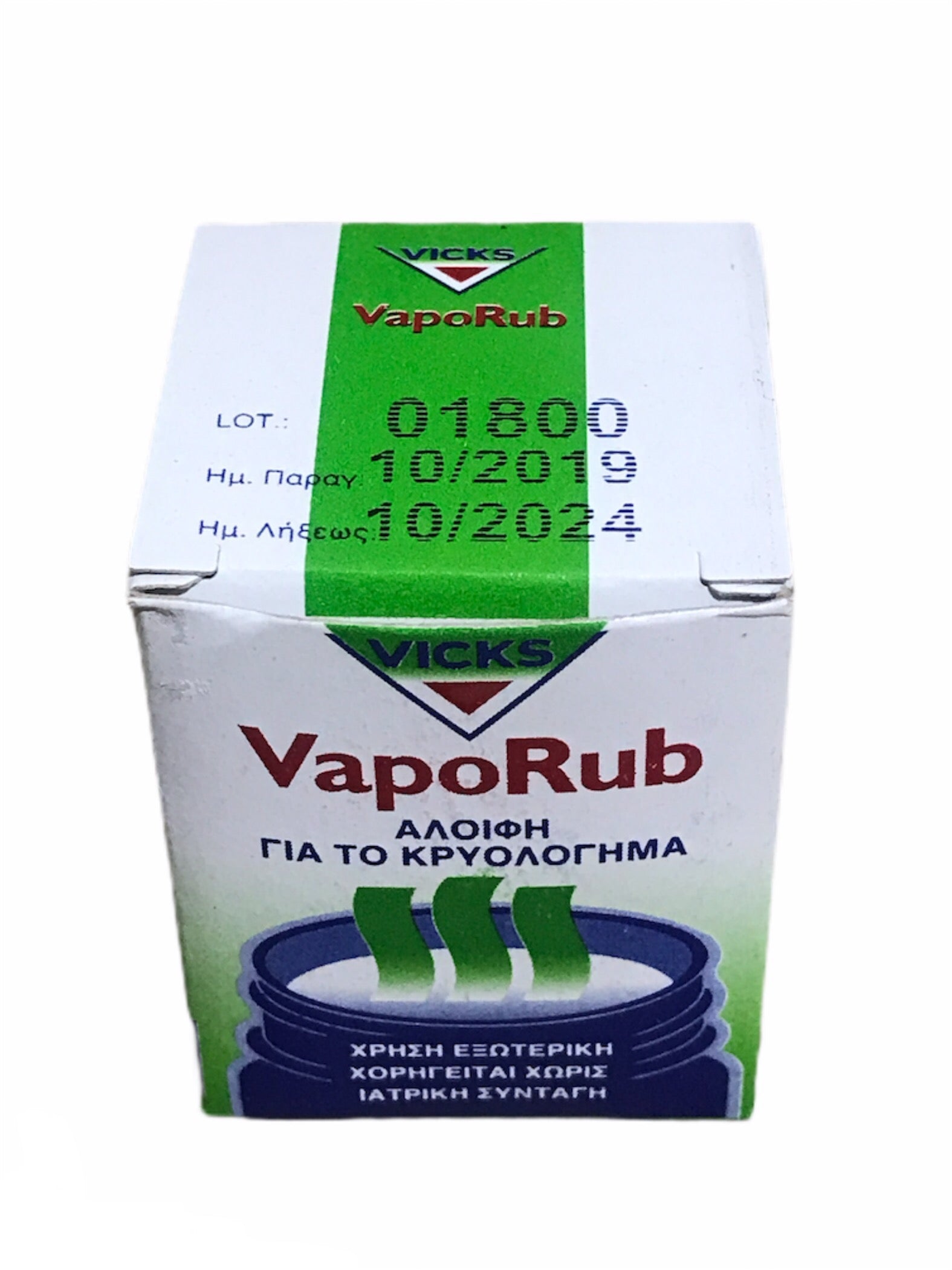Vicks