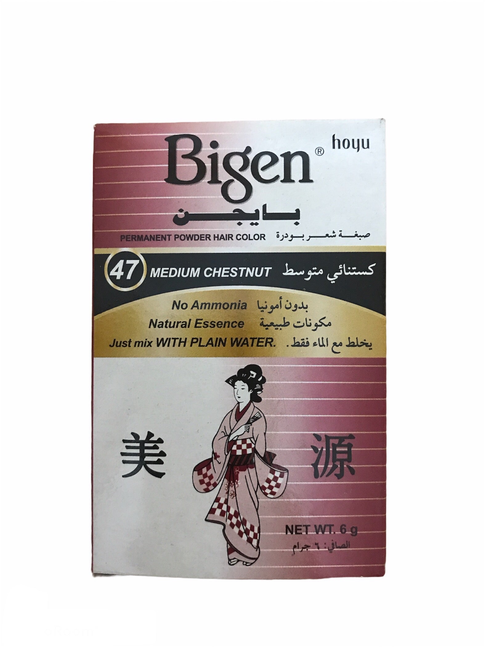Bigen Hair Color