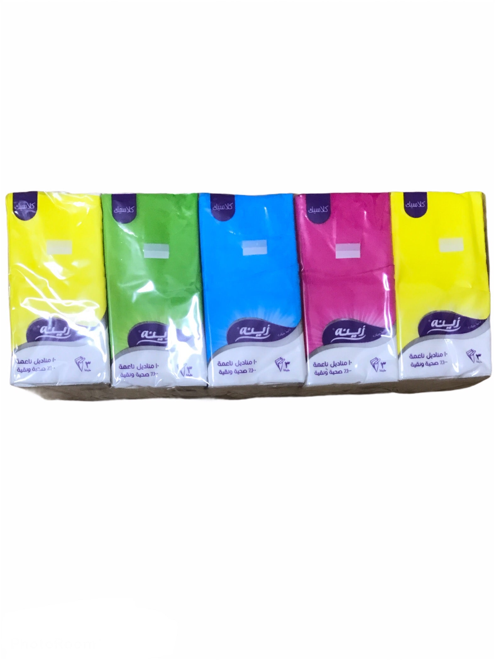 Zeina Tissue