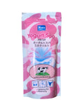 Yoko Spa Milk Salt