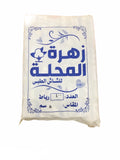 Gauze