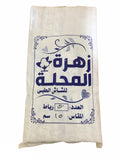 Gauze