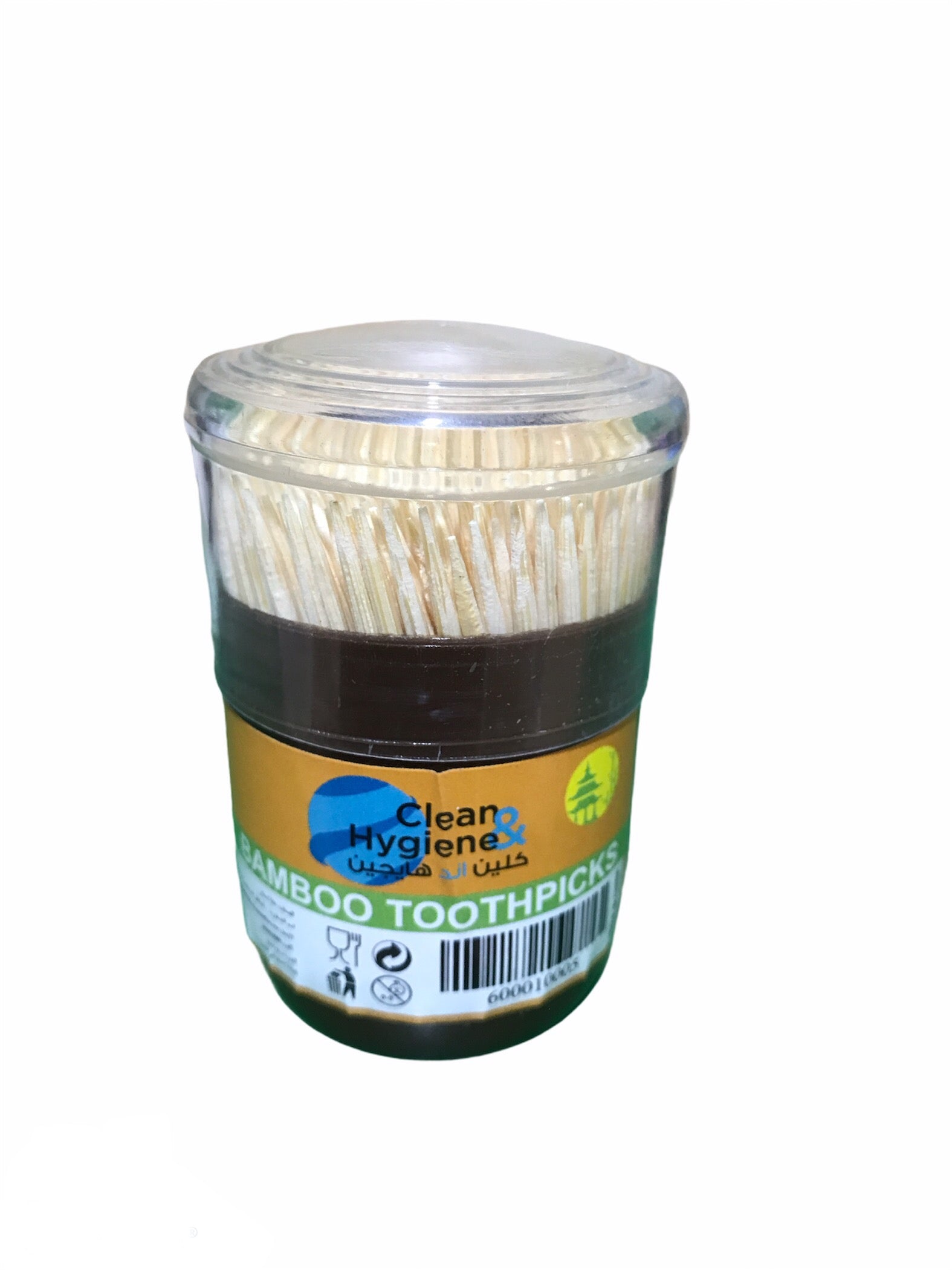 Wooden ToothPick